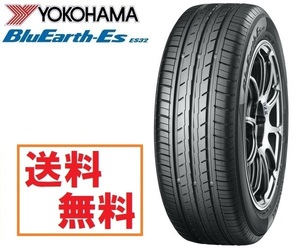 日本正規品 ヨコハマ タイヤ BluEarth ブルーアース ES32B 215/70R15 98S R6301 4本セット 個人宅も送料無料