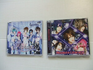 セインティア/シングル2点CD★「Absolute Literacy/starry will」～CD+DVD＆LINKAGE★8枚同梱送料100円　　せ