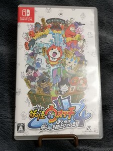 妖怪ウォッチ4【1週間保証有り!!】Switch ソフト