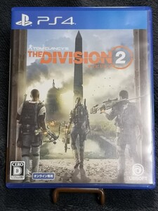 ディビジョン2【1週間保証有り!!】 PS4 ソフト