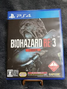 バイオハザードRE:3【1週間保証有り!!】 PS4 ソフト BIOHAZARD RE:3 Z Version
