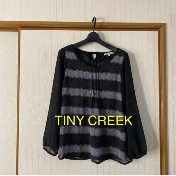 一回着用　TINY CREEK ブラウス