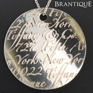 Tiffany & Co. ティファニー ノーツ ラウンド ディスクネックレス ビック ラウンド型 ロゴ 727 fifth Avenue New York SV925 「16393」