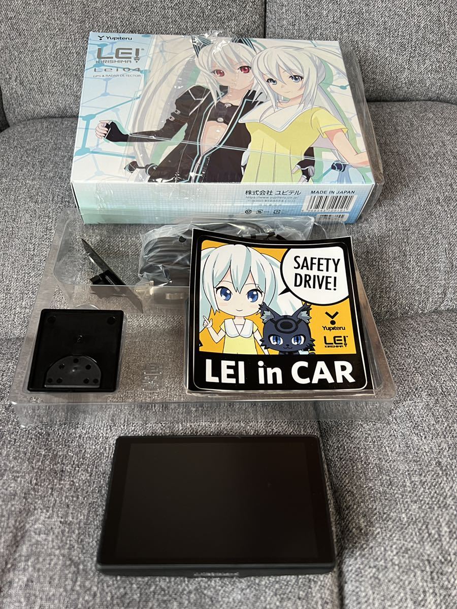 霧島レイ Lei04 ユピテル YUPITERU レーダー探知機 予約特典 付き www