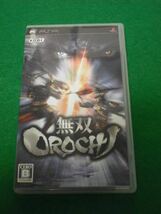 PSP KOEI （コーエー）無双OROCHI / SONY PlayStation Portable_画像1