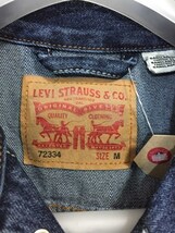 Levi's リーバイス Gジャン ブルゾン ジャケット 日本サイズ L（Levi'sサイズ M） 72334 Rタグ ユニセックス タグ付き_画像7