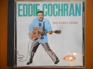 ☆USED CD☆ EDDIE COCHRAN（エディ コクラン）THE EARLY YEARS【西ドイツ製】検索：アメグラ、ロカビリー、ロッカーズ、ホットロッド、50s