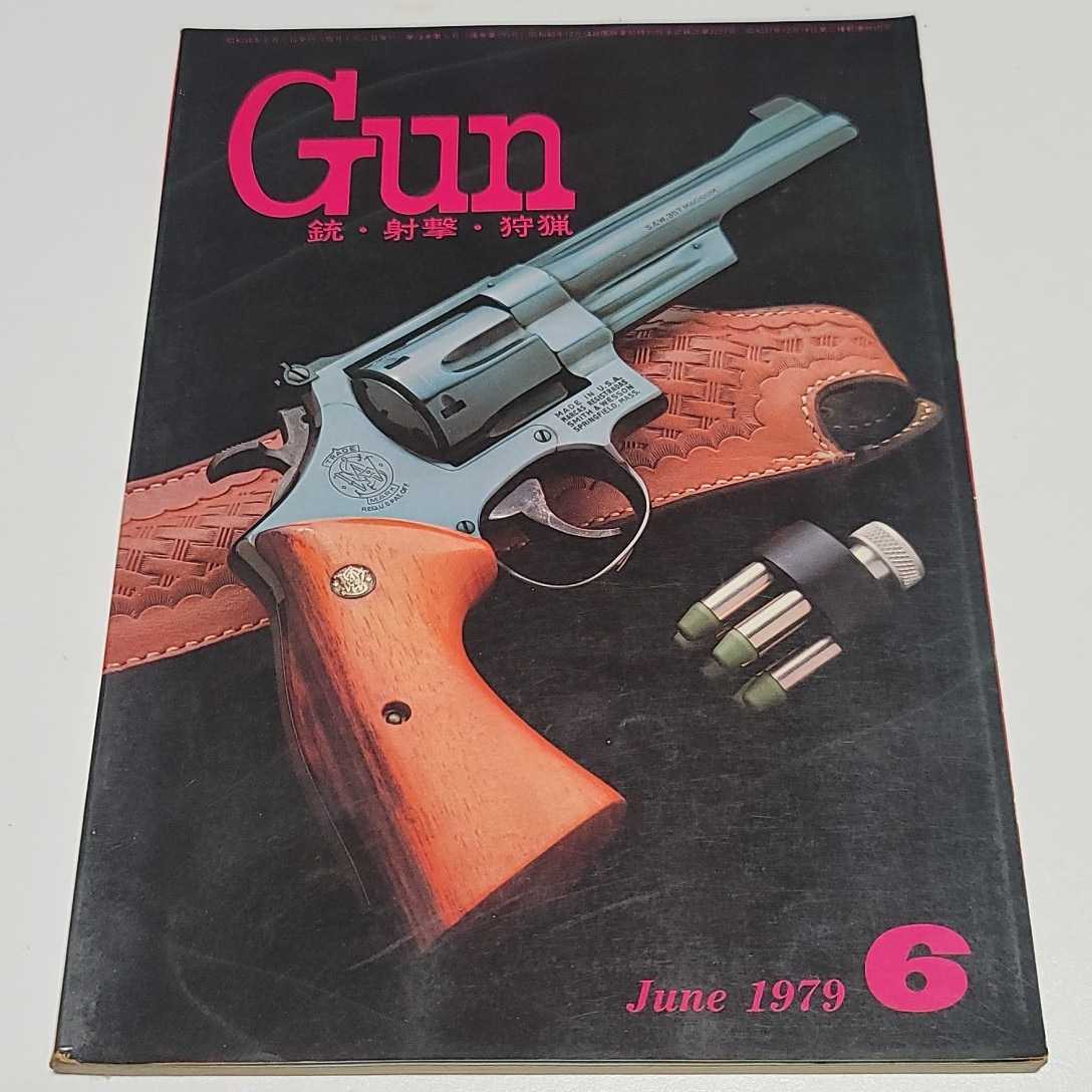ヤフオク! -月刊gunの中古品・新品・未使用品一覧