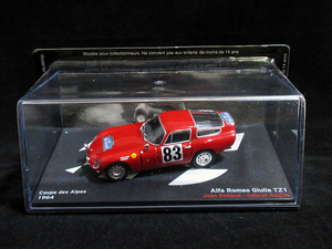 ●デアゴスティーニ DeAGOSTINI 【隔週刊ラリーカーコレクション 1/43 アルファ・ロメオ・ジュリア TZ1】●Alfa Romeo Giulia TZ1 (1964)