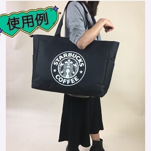 スターバックス トートバッグ