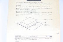 【新品 未開封】 TDK AH-201 HEAD ERASER 電子回路内臓 ヘッドイレーザ 説明書 付き ヘッド 消磁機器 ディマグネタイザ 004JIWY56_画像8