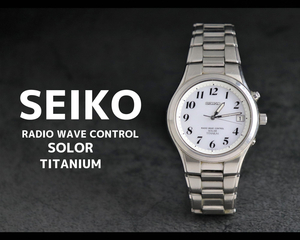 【稼働品】 SEIKO 7B42-0AN0 セイコー スピリット ソーラー電波 メンズ 腕時計 箱付 チタン 文字盤 白 3針 デイト ソーラー充電 003JHWY32