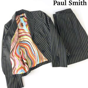 Paul Smith パンツ スーツ 上下 3B ジャケット 高級 セットアップ 2ピース ポールスミス マルチストライプ