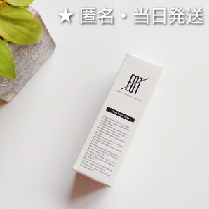 *匿名・当日発送* エクスオーガティアリー 【新品未開封】