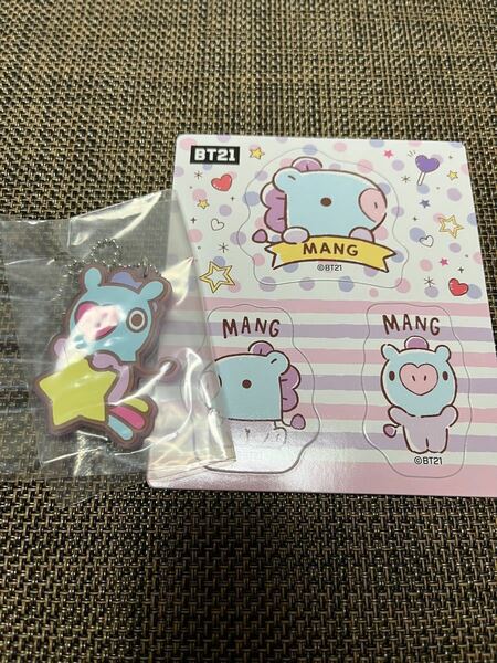 bt21 ファミマ　MANG 星のチャーム & マグネットコレクションガム