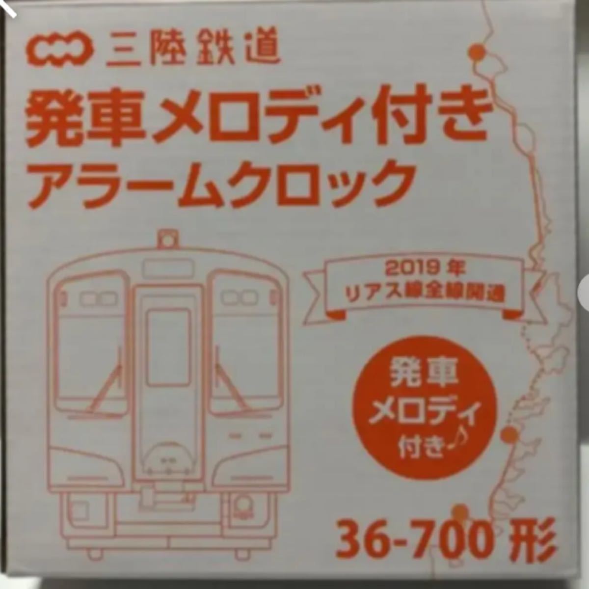 ランキング2020 年代物 なつかしのSL 額 コレクターの方へ その他 インテリア小物¥8,802-coway.dk ランキング2020 年代物 なつかしのSL 額 コレクターの方へ その他 インテリア小物¥8,802-coway.dk