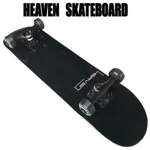 Heaven High Spec полная скейтборда черная 31 × 8 выбран высококачественный скейтборд