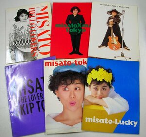 ★渡辺美里 ツアーパンフレット 6冊セット Lucky/SKIP ＴＯＵＲ/Hello Lovers/JUNGLE PARADISE/Tokyo/Xmas Tokyo まとめて★ 【8589】