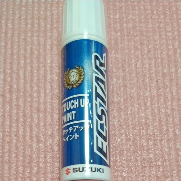タッチアップペイント SUZUKI純正品