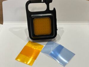 LED COBライト ハードケース付 フィルム付 投光器防災 アウトドア LEDランタン キャンプ 現場仕事