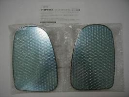  Toyota original re ink rear ring blue mirror Wish 20 series 