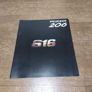 PEUGEOT 206 S16 catalog 