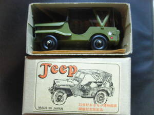 ★20世紀おもちゃ博　限定復刻　MADE IN JAPAN Jeep ジープ　ブリキ玩具　未使用品★