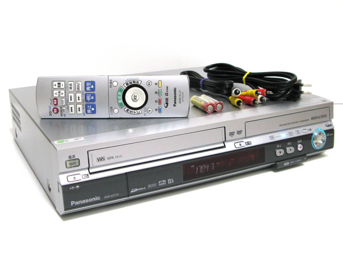 オープニング 大放出セール Panasonic DMR-EH73V-S DIGA DVDレコーダー