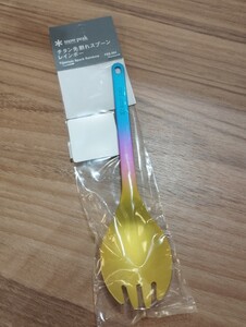 雪峰祭2022春 チタン先割れスプーン レインボー