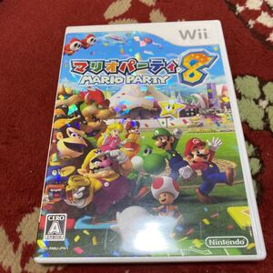 マリオパーティ 8