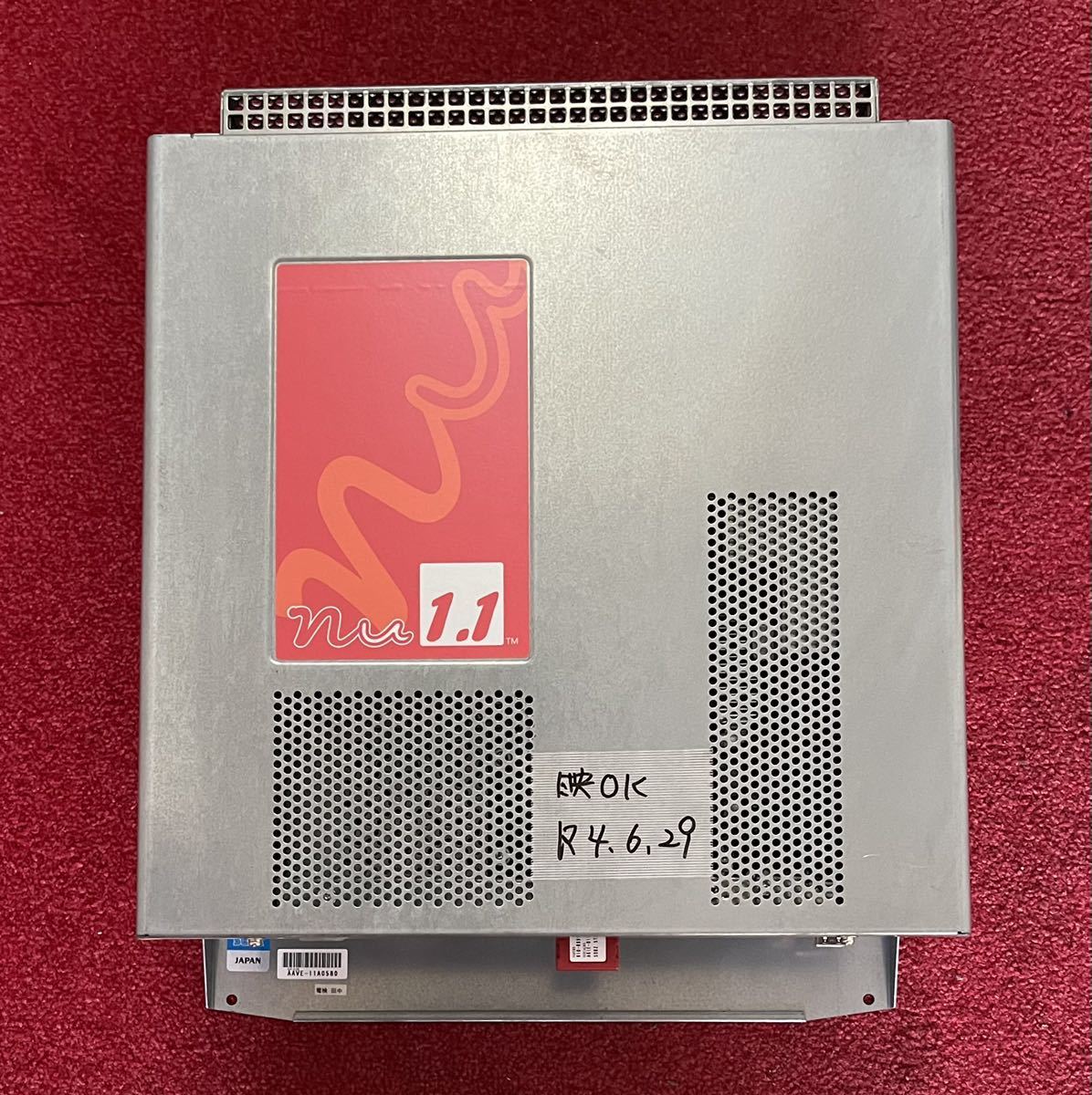 ヤフオク! -「艦これ アーケード」(ゲーム基板) (アーケードゲーム)の ヤフオク! -「艦これ アーケード」(ゲーム基板) (アーケードゲーム)の