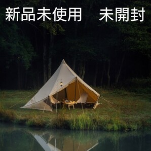 サバティカル モーニンググローリーTC 新品未使用