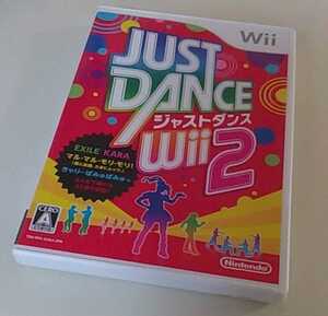 JUST DANCE Wii 2ジャストダンスWii2 Wiiソフト 