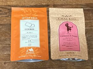 ☆週末限定お値下げ☆ルピシア　紅茶ティーバッグ2種類