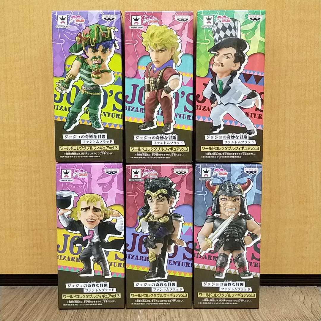 2023年最新】ヤフオク! -ジョジョ ワールドコレクタブルの中古品・新品