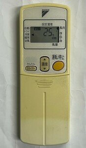 ARC424A1 ダイキン DAIKIN エアコン用リモコン　ARC424A1　中古品　赤外線発光確認済み