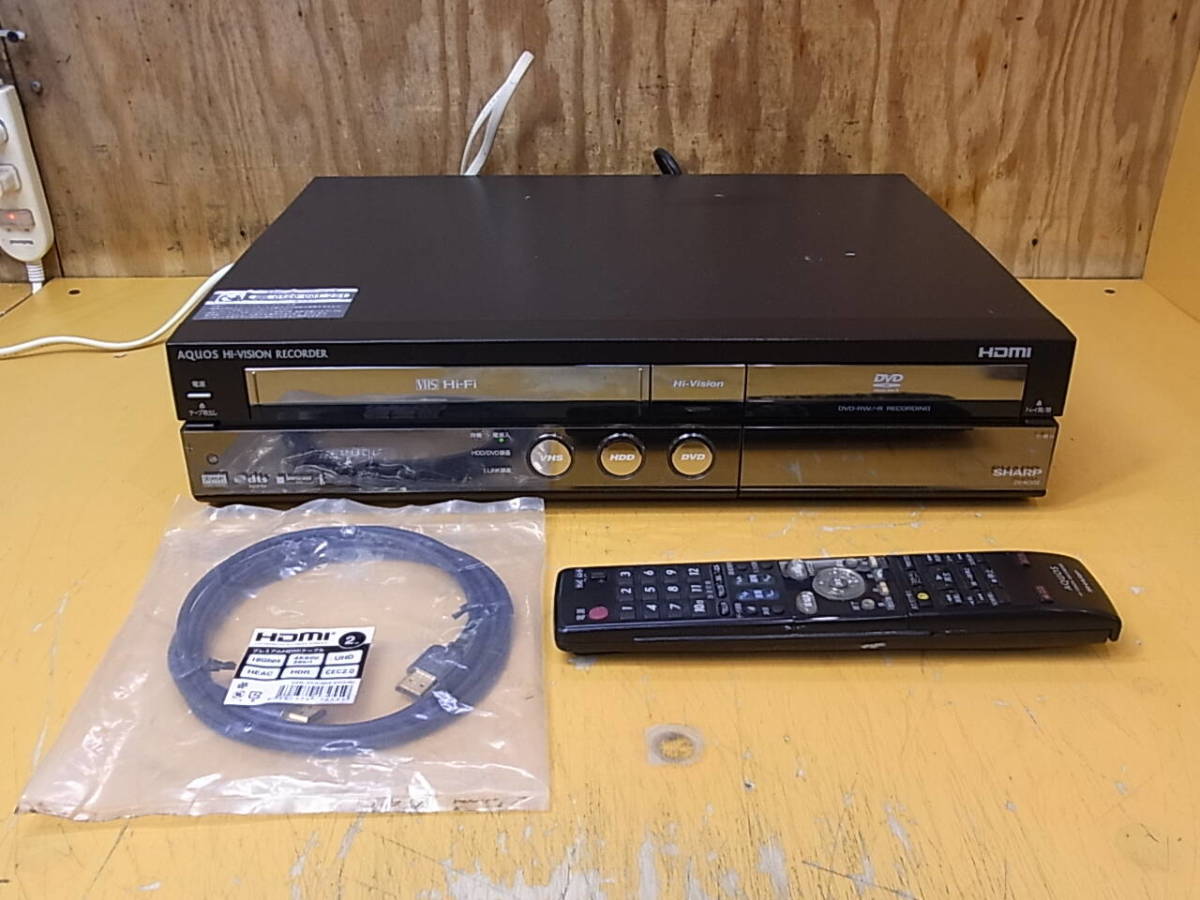 シャープ AQUOSハイビジョンレコーダー DV-ACV52 オークション比較 シャープ AQUOSハイビジョンレコーダー DV-ACV52 オークション比較