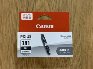 ★☆ Canon インクカートリッジ 381BK BCI-381s ブラック 送料120円〜 キャノン純正 PIXUS TR7530 TR8530 TS8330 新品 未使用