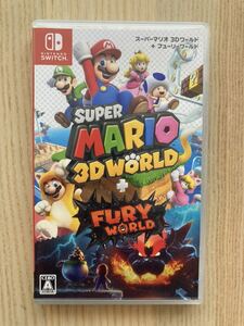 スーパーマリオ 3Dワールド ＋ フューリーワールドNintendo Switch ニンテンドースイッチソフト 