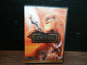 B469 Disney ディズニー DVD THE LION KING ライオン・キング スペシャル・エディション 2枚組　セル版　88分＋特典映像