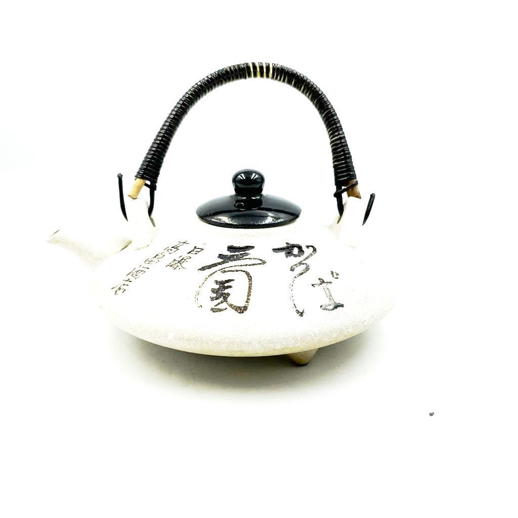 ヤフオク! -煎茶道具(急須)の中古品・新品・未使用品一覧