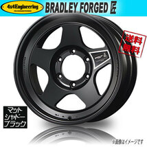 ホイール新品 4本セット ブラッドレー BRADLEY FORGED 匠 鍛造 色=MSB RIM=S　DEPTH=L 16インチ 6H139.7 6.5J+-5 業販4本購入で送料無料_画像1