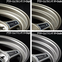 ホイール新品 4本セット ブラッドレー BRADLEY FORGED 匠 鍛造 色=MSB RIM=S　DEPTH=L 16インチ 6H139.7 6.5J+-5 業販4本購入で送料無料_画像2