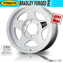 ホイール新品 1本のみ ブラッドレー BRADLEY FORGED 匠 鍛造 白無垢 RIM=S　DEPTH=L 16インチ 6H139.7 6.5J-5 業販4本購入で送料無料_画像1