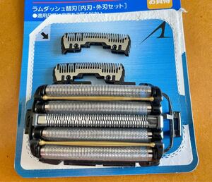 中古 Panasonic パナソニック シェーバー 替刃 ES9036 ラムダッシュ