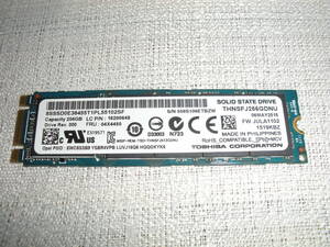 M.2 SSD 256GB ②