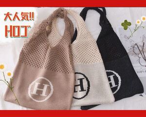 大人気につき再入荷!! 早い者勝ち!! Hロゴ ショルダーバッグ トートバッグ エコバッグ 韓国