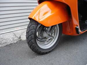  Gyro Canopy wide front tire 