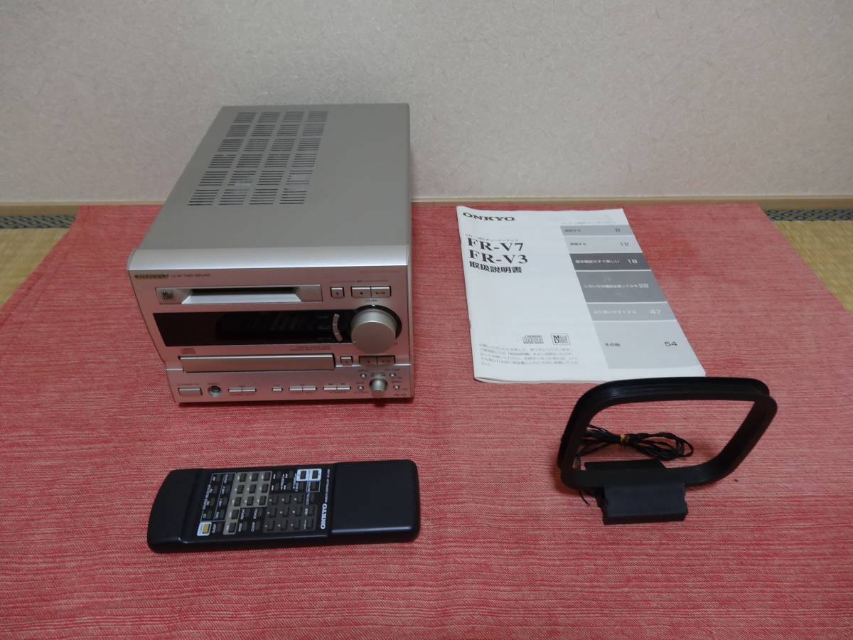 送料無料キャンペーン?】 ONKYO オンキョー CD MDコンポ 動作確認済