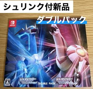 【Switch】 『ポケットモンスター ブリリアントダイヤモンドシャイニングパール』 ダブルパック